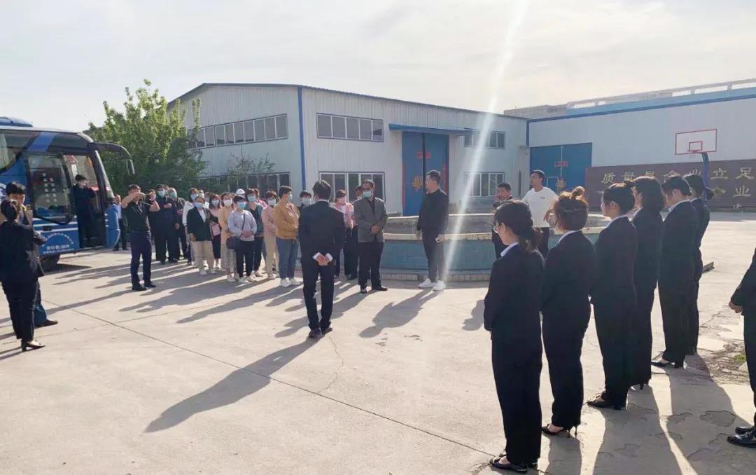 推動養(yǎng)殖行業(yè)綠色健康發(fā)展丨河北省各級領(lǐng)導、養(yǎng)殖單位和逸凡蔚嵐生物科技蒞臨我司調(diào)研