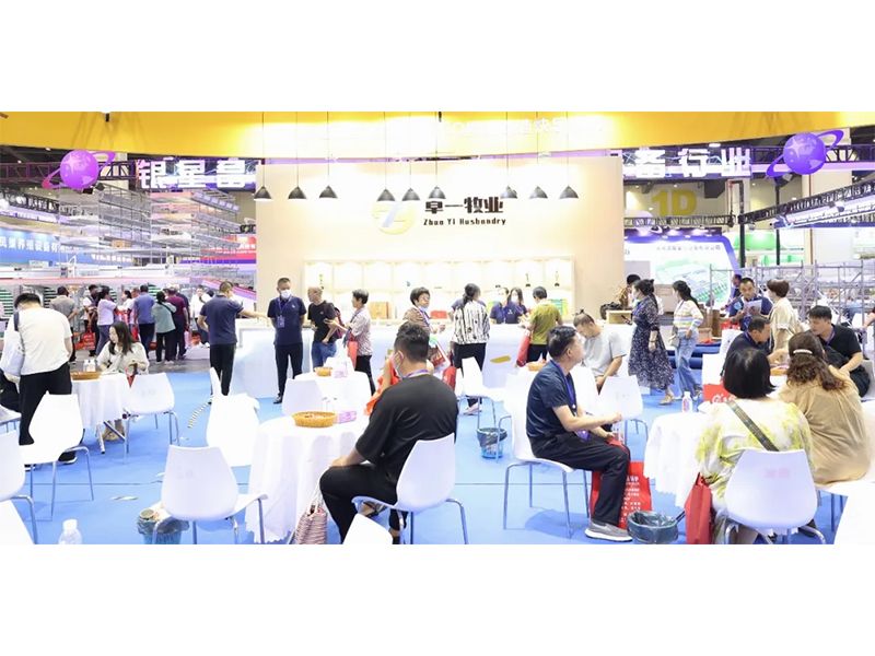 熱烈祝賀第35屆中原畜牧業(yè)交易博覽會(huì)取得圓滿成功！
